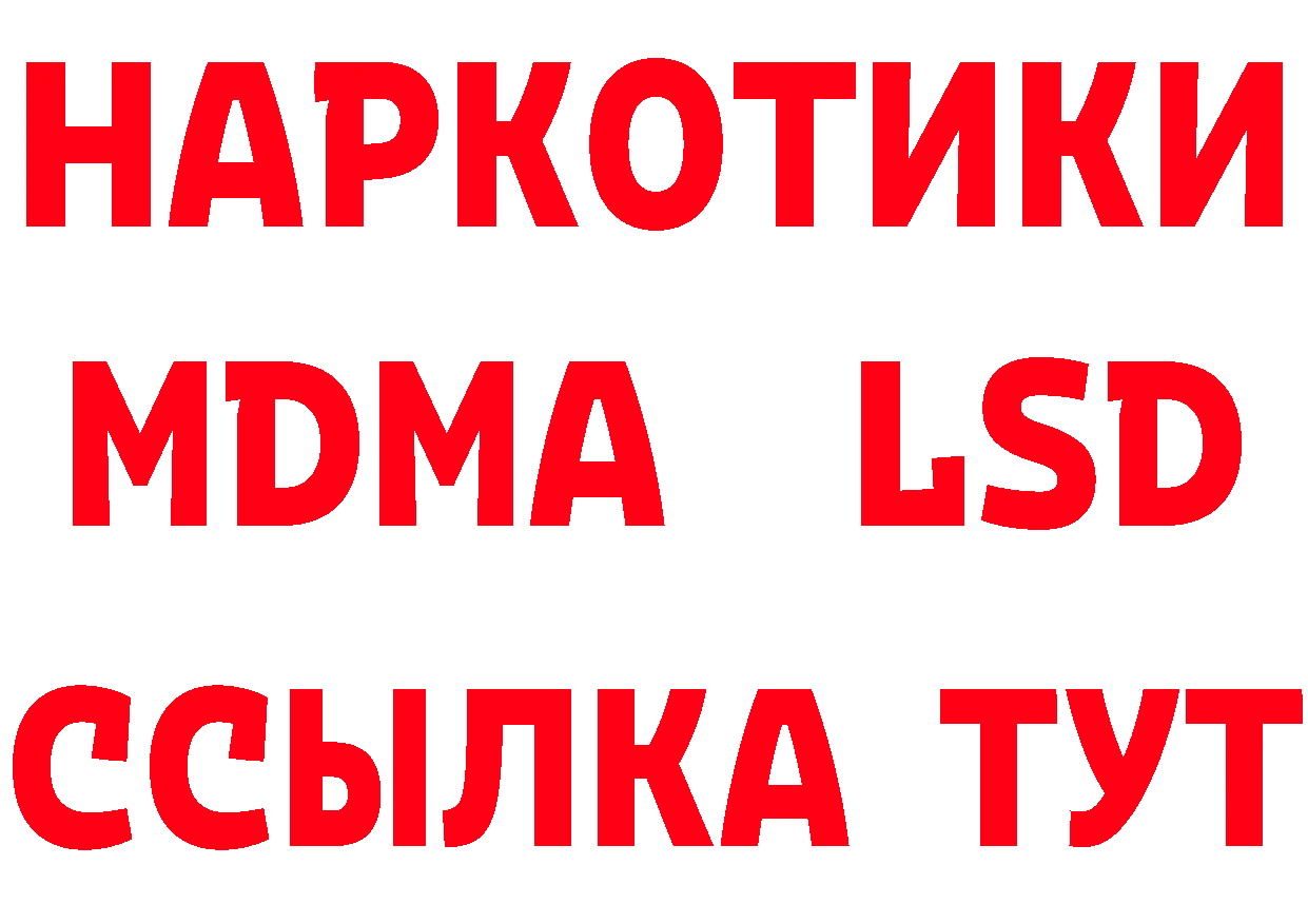 Амфетамин VHQ как войти площадка ОМГ ОМГ Белозерск