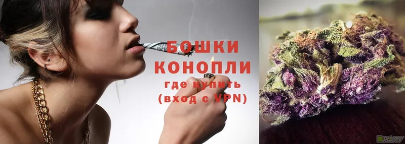 как найти закладки  Белозерск  Канабис White Widow 